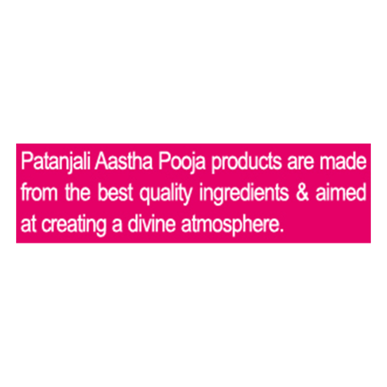 Aastha Rose Dry Dhoop Cone - Serene Ambiance for Spiritual Practice