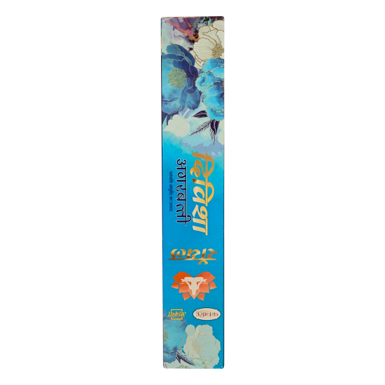 Aastha Royal Divisha Agarbatti 16 g - Serene Fragrance for Spiritual Rituals