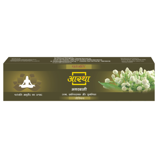 Aastha Agarbatti Jasmine 18 Stick 20 g - Soothing Home Fragrance