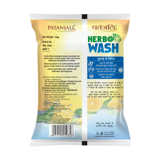 Patanjali Herbo Wash Detergent Powder 2 kg - Natural Cleaning Power
