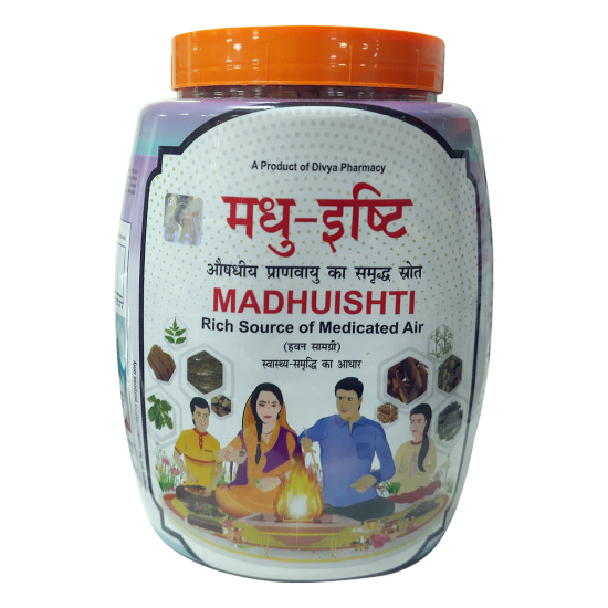 Divya Madhuishti Hawan Samagri 400 g - Premium Ritual Ingredients
