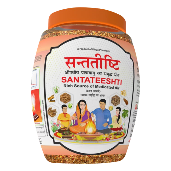 Divya Santateeshti Hawan Samagri 400 g - Premium Ritual Ingredients