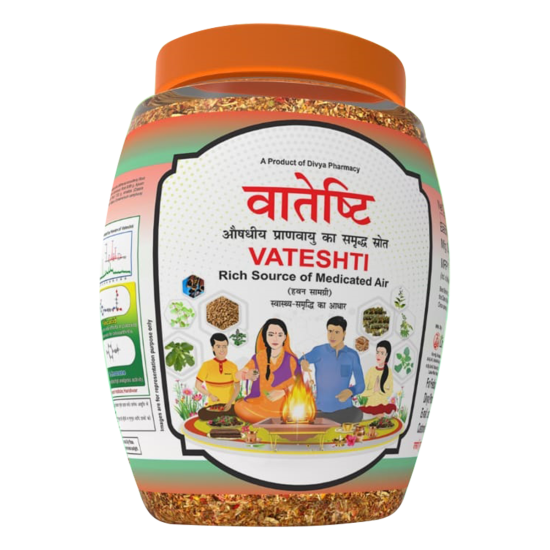 Divya Vateshti Hawan Samagri 400 g - Premium Quality for Spiritual Rituals