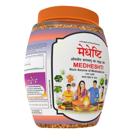 Divya Medheshti Hawan Samagri 400 g - Premium Spiritual Blend