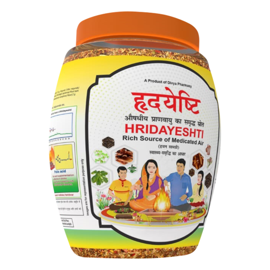 Divya Hridayeshti Hawan Samagri 400 g - Premium Spiritual Blend