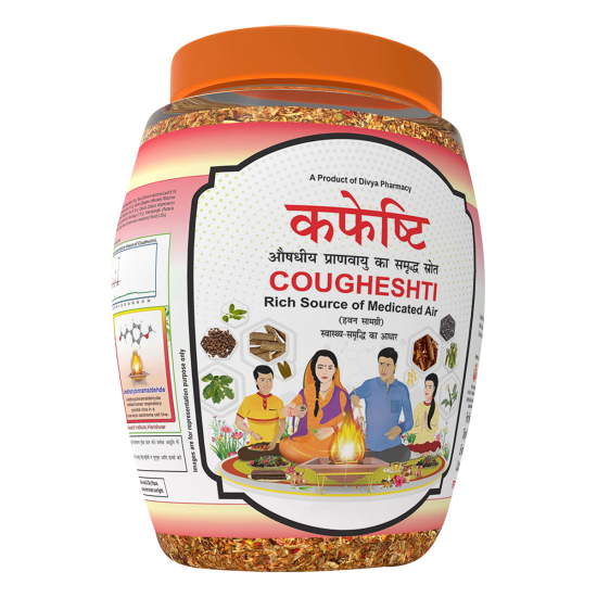 Divya Cougheshti Hawan Samagri 400 g - Enhance Your Spiritual Rituals