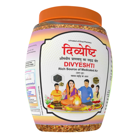 Divya Divyeshti Hawan Samagri 250 g - Enhance Your Spiritual Rituals