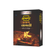 Aastha Hawan Samagri 250 g - Premium Ritual Ingredients