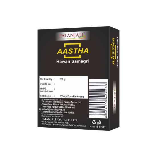 Aastha Hawan Samagri 250 g - Premium Ritual Ingredients