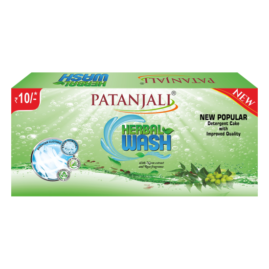 Herbal Wash Detergent Cake 160 g - Eco-Friendly Laundry Solution