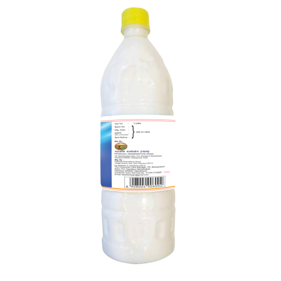 Patanjali Gonyle Floor Cleaner 1 Ltr - Natural and Effective Cleaning Solution