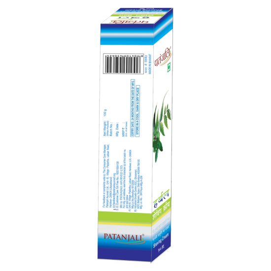 Patanjali Herbal Shaving Cream 100 g - Natural Smooth Shave