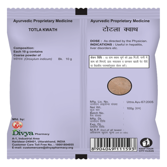 Divya Totala Kwath 100 g - Herbal Infusion for Tranquility