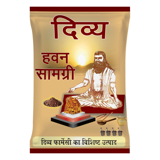 Divya Hawan Samagri 500 g - Enhance Your Spiritual Rituals