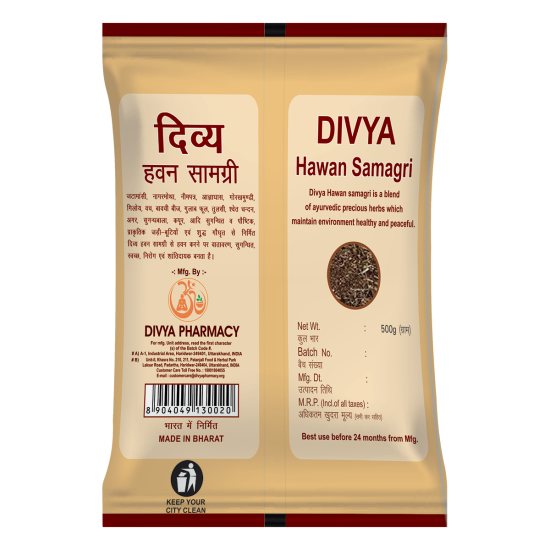 Divya Hawan Samagri 500 g - Enhance Your Spiritual Rituals