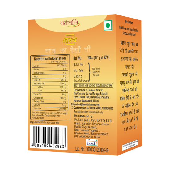 Aastha Cow Ghee 200 ml - Premium Quality & Authentic Flavor
