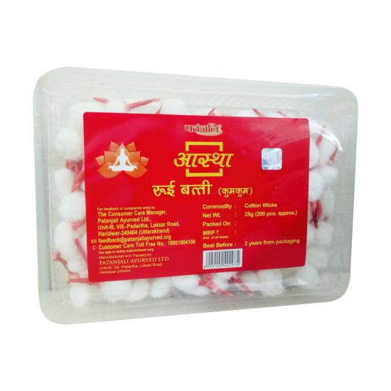 Aastha Cotton Wicks Kumkum 25 g - Enhance Your Spiritual Rituals