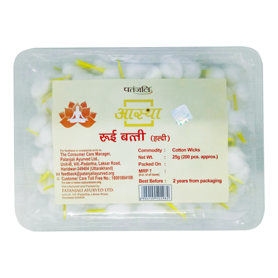 Aastha Cotton Wicks Haldi 25 g - Premium Quality for Rituals