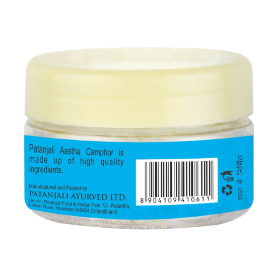 Aastha Camphor 25 g - Versatile Aromatic Experience