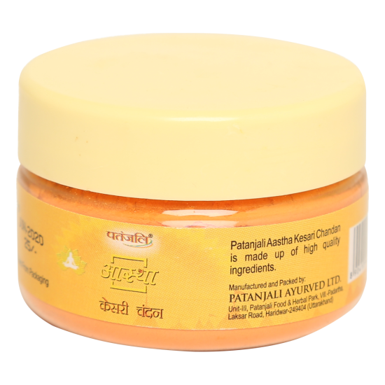 Aastha Kesari Chandan 25 g - Pure Sandalwood Powder