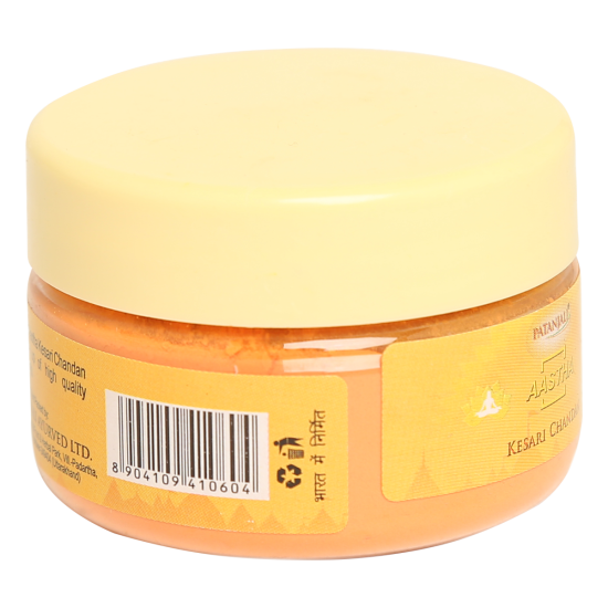 Aastha Kesari Chandan 25 g - Pure Sandalwood Powder