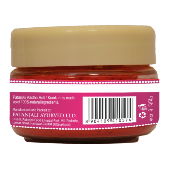 Aastha Premium Roli Kumkum 25 g - Traditional Sacred Offering
