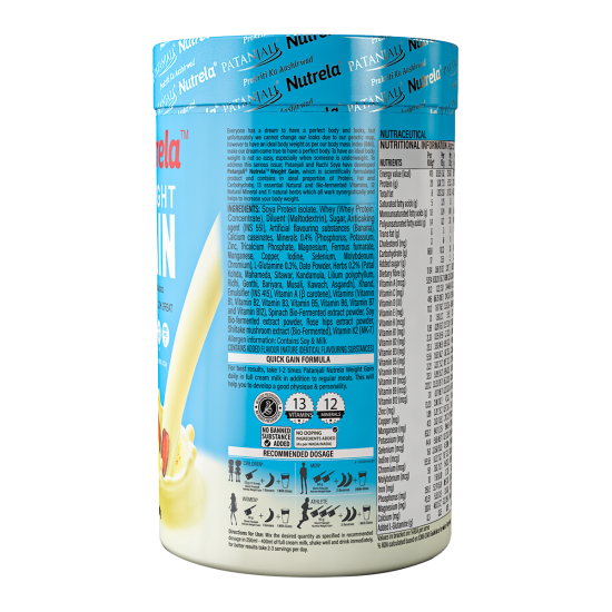 Patanjali Nutrela Weight Gain 500g - Support Your Weight Gain Journey