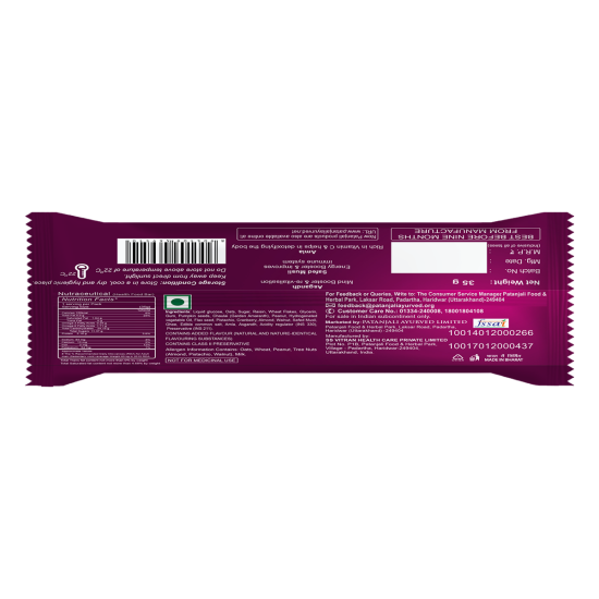 Patanjali Herbal Health Food Bar 35 g - Nutritious & Delicious Snack