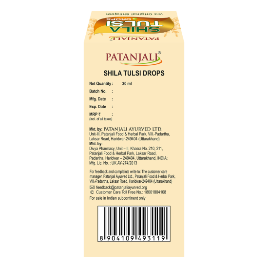 Divya Shila Tulsi Drop 30 ml - Natural Herbal Supplement