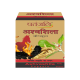 Patanjali Ashvashila Capsule 11 g - Enhance Vitality & Stamina