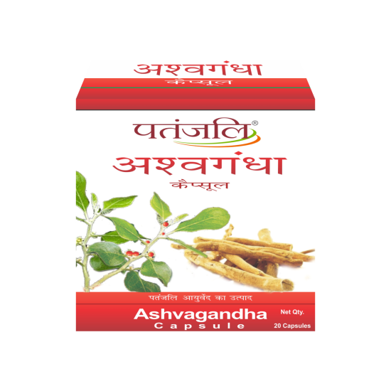 Patanjali Ashvagandha Capsule - Natural Dietary Supplement