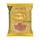 Patanjali Madhuram Sugar Jaggery Powder 1 kg - Natural Sweetener