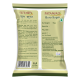 Patanjali Bura Sugar 1 kg - Premium Quality Sweetener