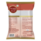 Patanjali Sendha Namak 1 kg - Premium Himalayan Rock Salt
