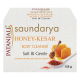 Saundarya Honey Kesar Body Cleanser 125g - Luxurious Skin Nourishment
