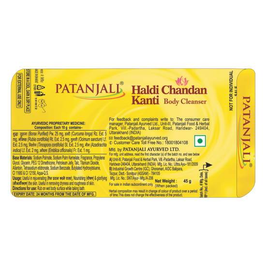 Haldi Chandan Kanti Body Cleanser 45 g - Natural & Refreshing Soap