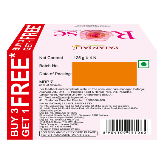 Patanjali Rose Body Cleanser - Refreshing Natural Cleanser