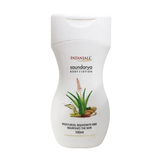 Patanjali Saundarya Body Lotion B 100 ml - Nourishing & Hydrating
