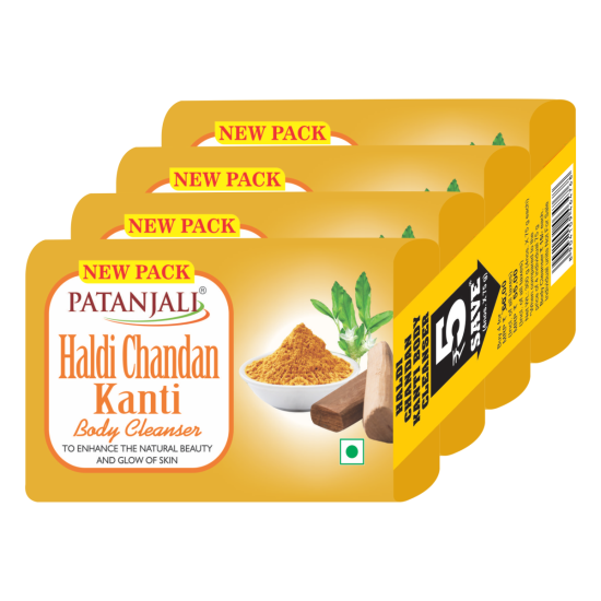 Patanjali Haldi Chandan Kanti Body Cleanser - Natural Herbal Soap