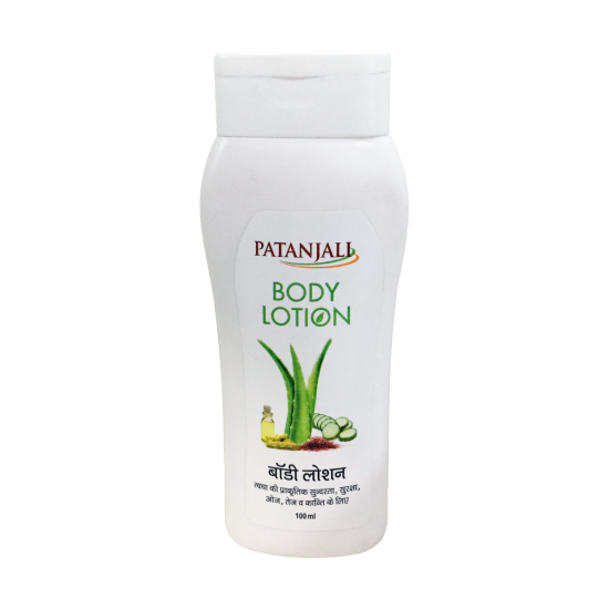 Patanjali Body Lotion 100 ml - Nourishing & Hydrating
