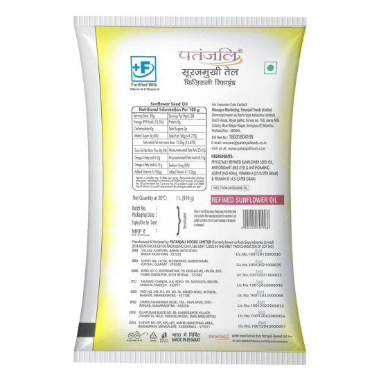 Patanjali Sunflower Oil Pouch 1 Ltr - Premium Cooking Oil