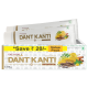 Patanjali Dant Kanti Dental Cream Adv 2x100 g - Natural Oral Hygiene
