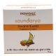 Patanjali Saundarya Swarn Kanti Fairness Cream 15 g - Radiant Skincare