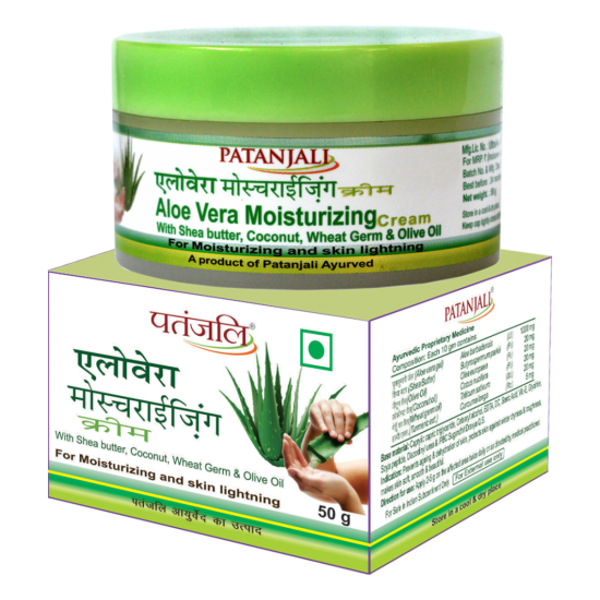 Patanjali Aloevera Moisturizing Cream 50 g - Deep Hydration for All Skin Types