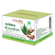 Patanjali Aloevera Moisturizing Cream 50 g - Deep Hydration for All Skin Types