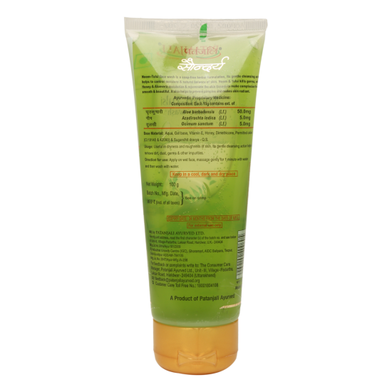 Patanjali Saundarya Neem Tulsi Face Wash - Natural Skin Cleanser