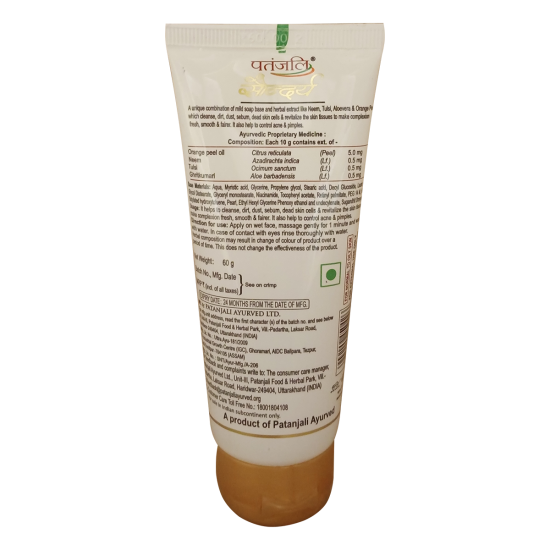 Patanjali Saundarya Face Wash 60 g - Natural Skincare Solution