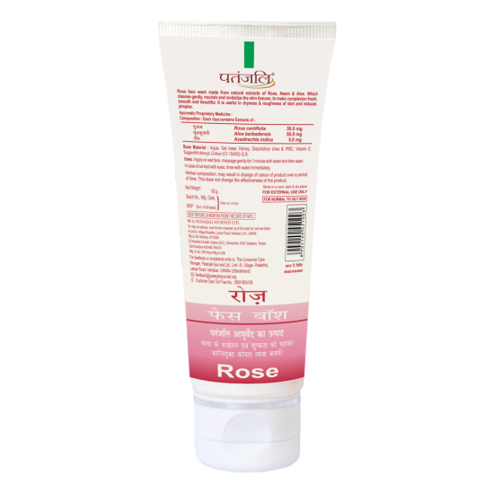 Patanjali Rose Face Wash 100 g - Gentle and Refreshing Cleanser