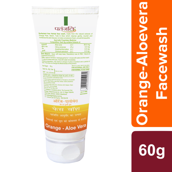 Patanjali Orange Aloevera Face Wash 60 g - Refreshing Cleanser