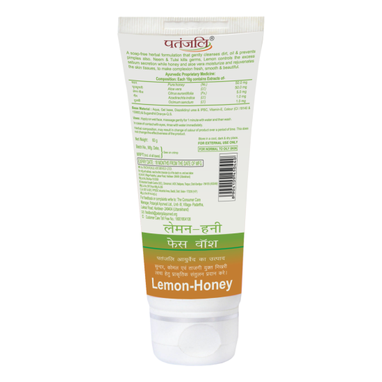 Patanjali Lemon Honey Face Wash 60 g - Refreshing Cleanser